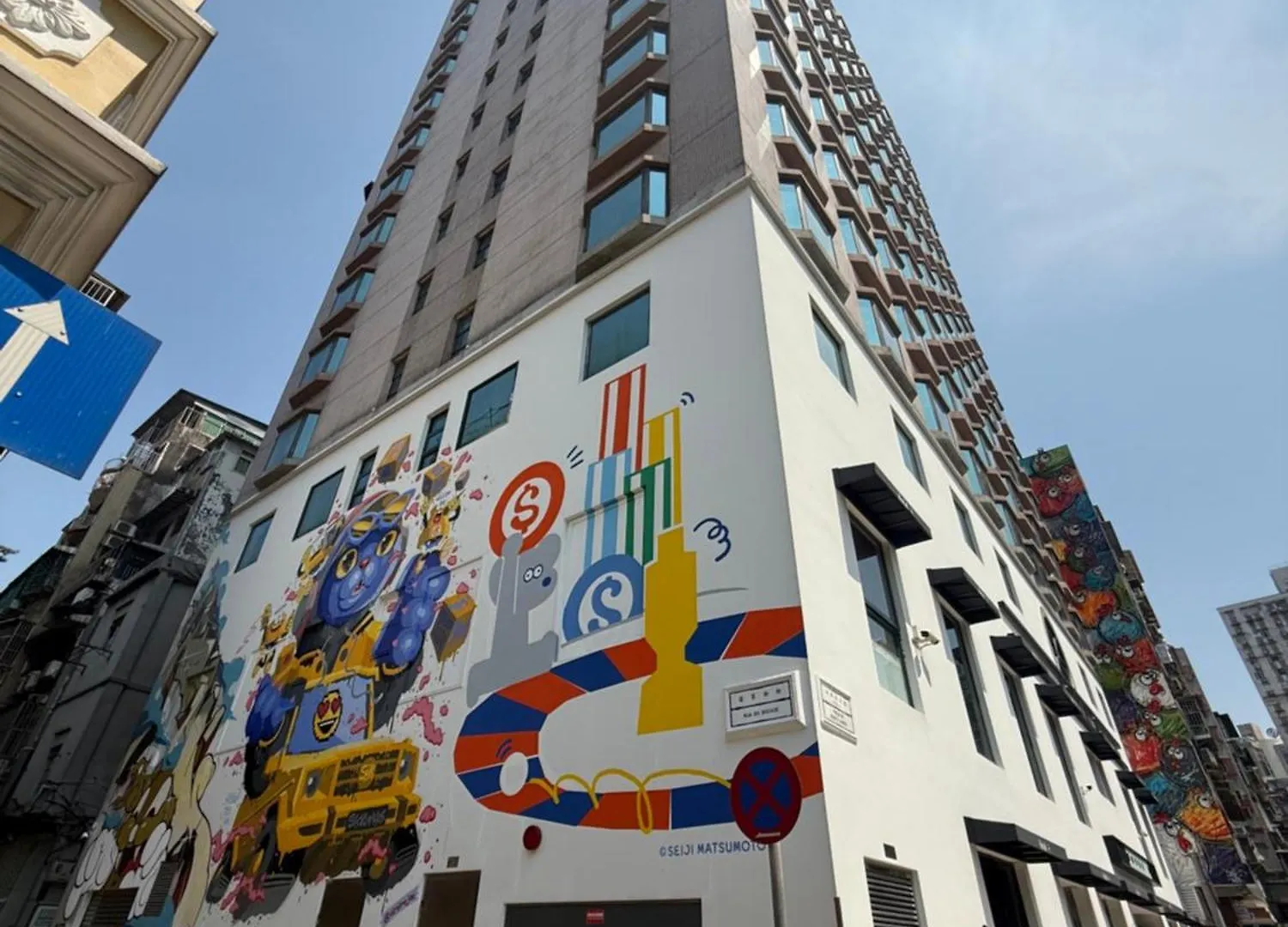 澳门艺舍酒店 酒店